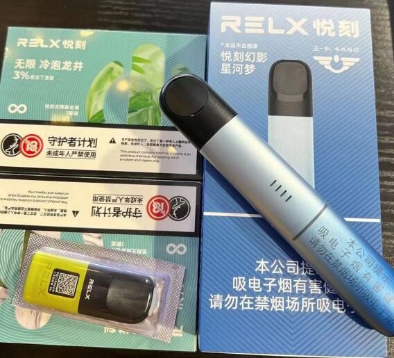 电子烟会健康一点吗为什么 电子烟会让人变胖吗