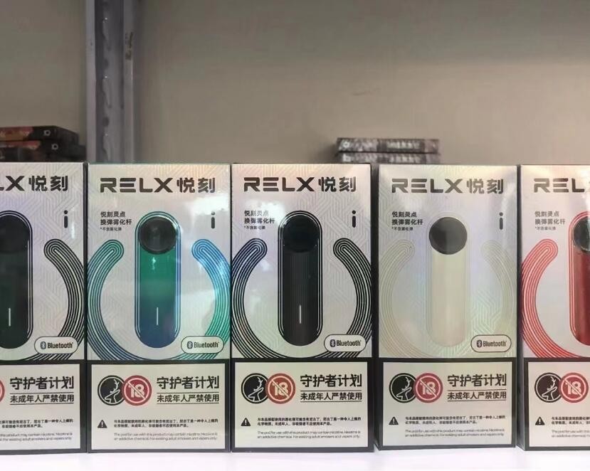 电子烟雾化液产品通用技术要求标准 电子烟雾化器技术